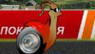 celebrity : Turbo Movie game