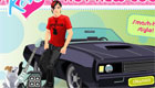 Girls Games: Invent a Whole New Style for Ken